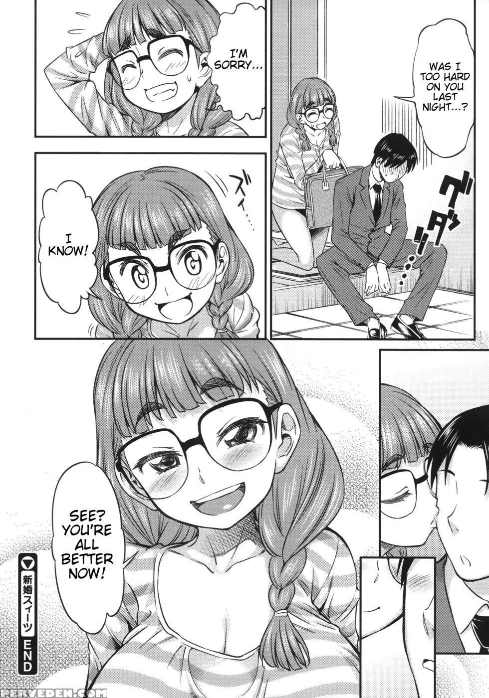 Newlywed Sweets - Asuhiro Chapter 1000 Page 22